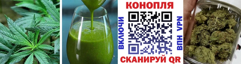 как найти   Собинка  Canna-Cookies марихуана 