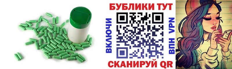 ЭКСТАЗИ Punisher  где купить   Собинка 