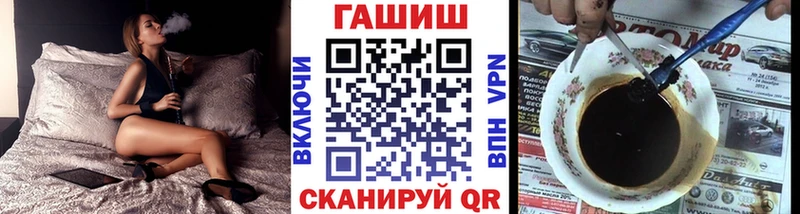 Гашиш индика сатива Собинка
