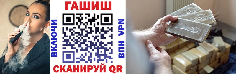 Гашиш убойный  Собинка 