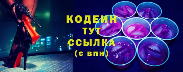 PSILOCYBIN Арсеньев