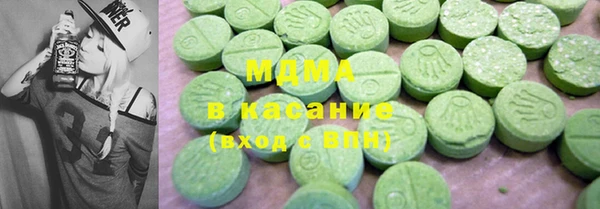каннабис Аркадак