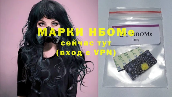 каннабис Аркадак