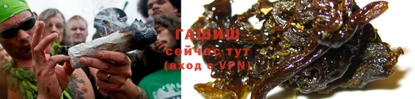 PSILOCYBIN Арсеньев