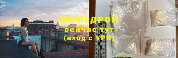кокаин перу Сафоново