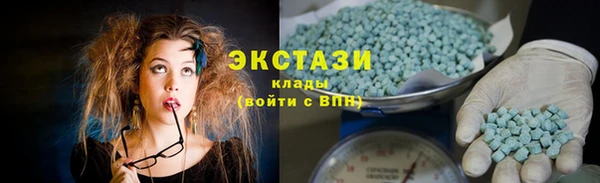 PSILOCYBIN Арсеньев
