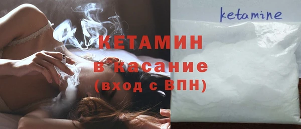 PSILOCYBIN Арсеньев