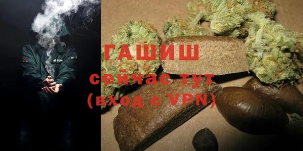PSILOCYBIN Арсеньев
