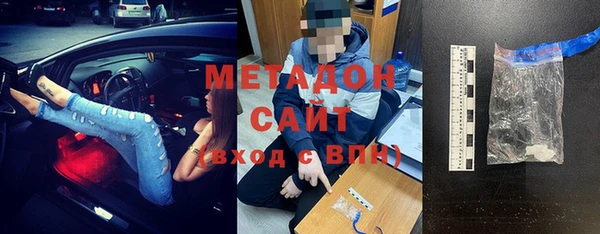 каннабис Аркадак