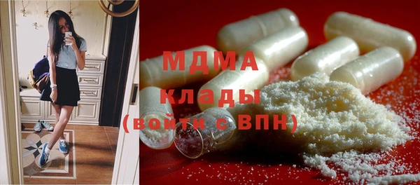 PSILOCYBIN Арсеньев