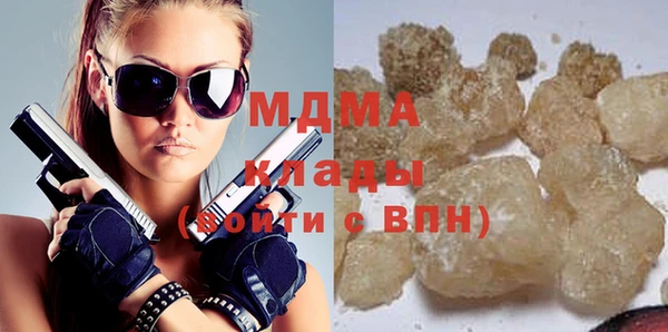 каннабис Аркадак