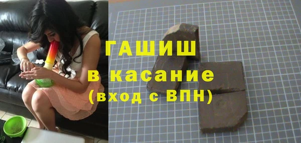 каннабис Аркадак