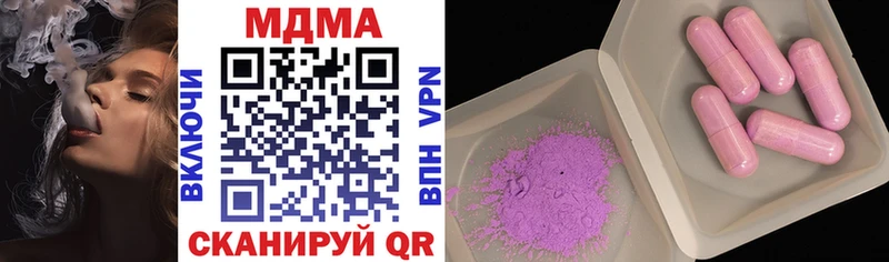 hydra зеркало закладки Собинка MDMA кристаллы