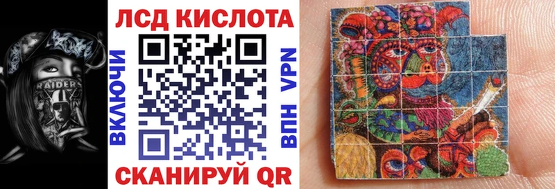 ОМГ ОМГ маркетплейс  Собинка  Наркотические марки 1,5мг  как найти закладки 